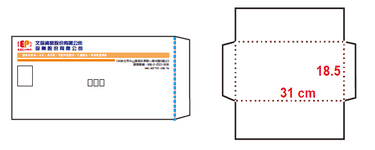 彩色西式信封
