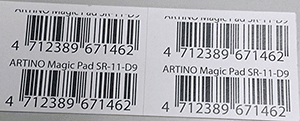 商品標籤貼紙印刷範例
