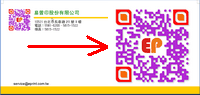 信封彩色 QR Code 條碼