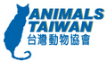 台灣動物協會