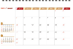 CD26F三角桌曆